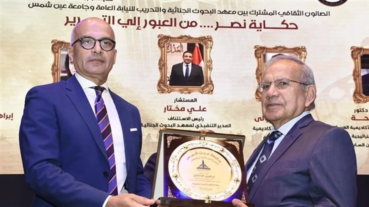 كواليس المعركة القانونية الكبرى حول طابا يرويها الدكتور إبراهيم العناني